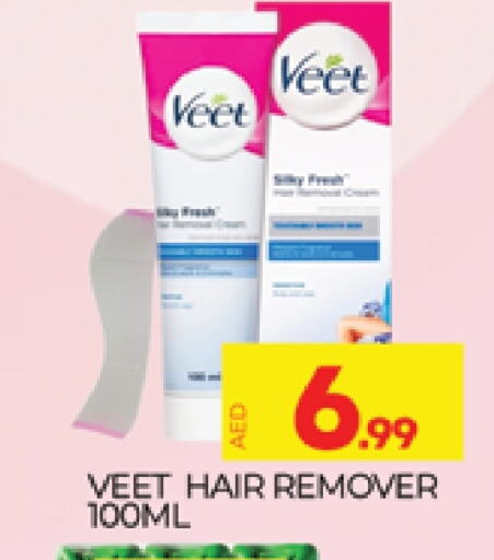 VEET available at AL MADINA (Dubai) in UAE - Dubai