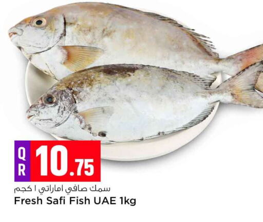 available at Safari Hypermarket in Qatar - Al-Shahaniya