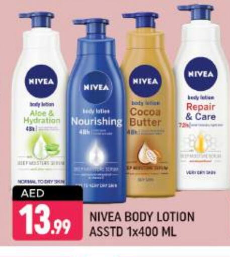 Nivea Body Lotion & Cream available at Shaklan  in UAE - Dubai