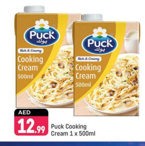 PUCK Whipping / Cooking Cream available at Shaklan  in UAE - Dubai