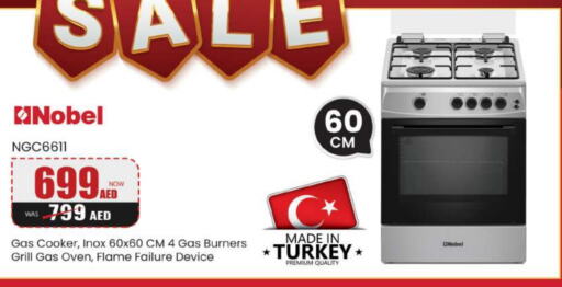 Gas Cooker available at Grand Hyper Market in UAE - Sharjah / Ajman