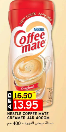 COFFEE-MATE Coffee Creamer available at Select Market in UAE - Abu Dhabi