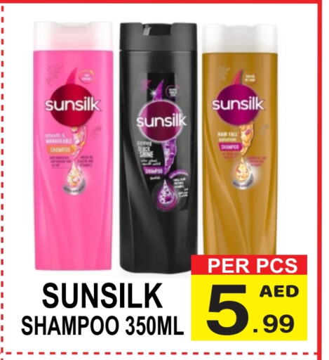 Shampoo / Conditioner available at Gift Point in UAE - Dubai