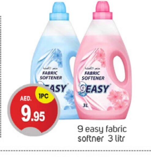 Softener available at TALAL MARKET in UAE - Sharjah / Ajman