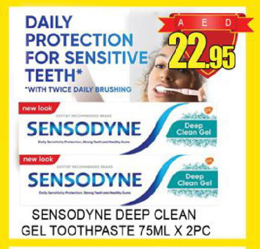 Toothpaste available at Lucky Center in UAE - Sharjah / Ajman