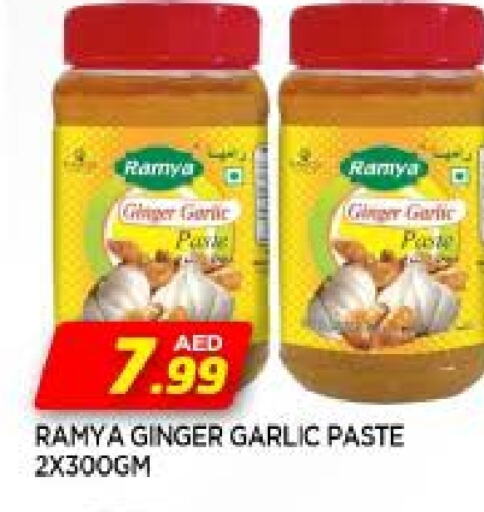 Garlic Paste available at AL MADINA in UAE - Sharjah / Ajman