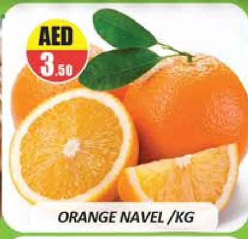 Orange available at Al Madina  in UAE - Dubai