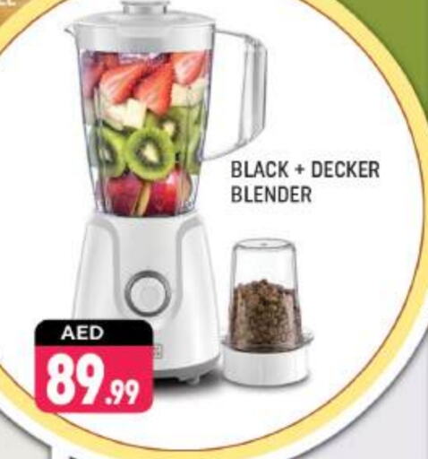 BLACK+DECKER Mixer / Grinder available at Shaklan  in UAE - Dubai