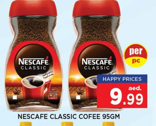 NESCAFE Coffee available at Neomart Hypermarket in UAE - Sharjah / Ajman