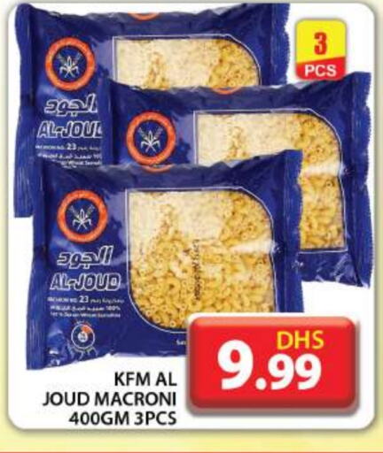 Macaroni available at Grand Hyper Market in UAE - Dubai