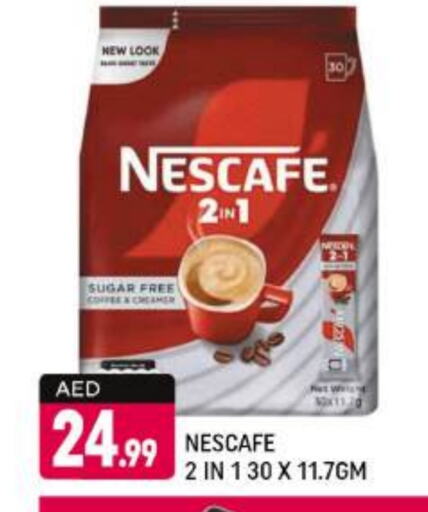 NESCAFE Coffee Creamer available at Shaklan  in UAE - Dubai