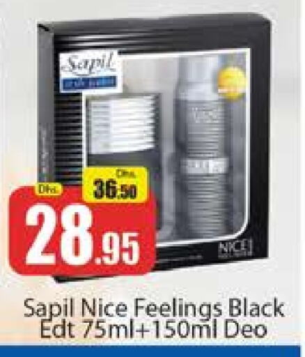 SAPIL available at Al Madina  in UAE - Dubai