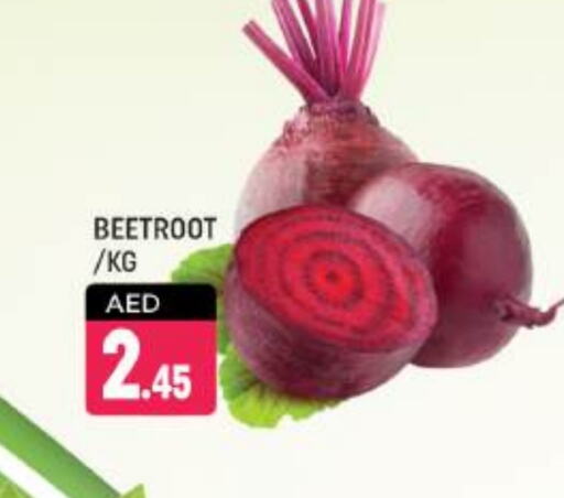 Beetroot available at Shaklan  in UAE - Dubai