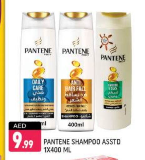 PANTENE Shampoo / Conditioner available at Shaklan  in UAE - Dubai