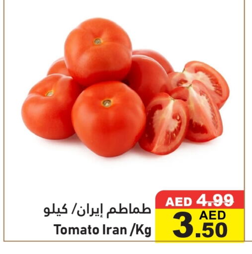 Tomato from Iran available at Al Aswaq Hypermarket in UAE - Ras al Khaimah