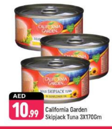 CALIFORNIA GARDEN Tuna - Canned available at Shaklan  in UAE - Dubai