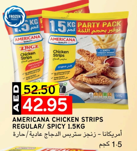 AMERICANA Chicken Strips available at Select Market in UAE - Abu Dhabi