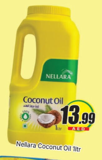 NELLARA Coconut Oil available at AL MADINA (Dubai) in UAE - Dubai