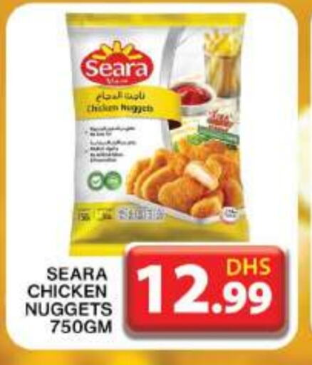 SEARA Chicken Nuggets available at Grand Hyper Market in UAE - Dubai