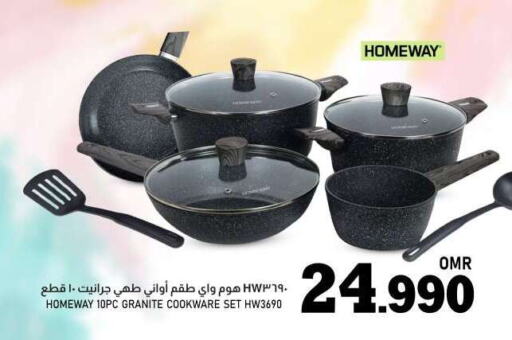 available at KM Trading  in Oman - Salalah