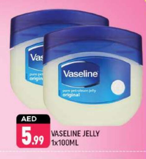 VASELINE Petroleum Jelly available at Shaklan  in UAE - Dubai