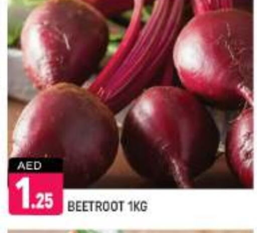 Beetroot available at Shaklan  in UAE - Dubai