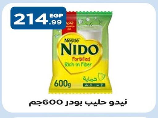 NIDO Milk Powder available at MartVille in Egypt - Cairo