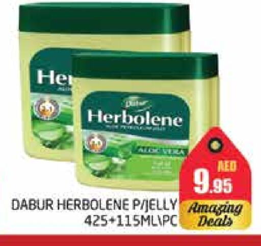 DABUR HERBOLENE available at PASONS GROUP in UAE - Dubai