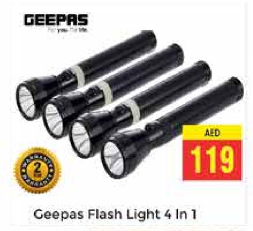 GEEPAS available at PASONS GROUP in UAE - Dubai