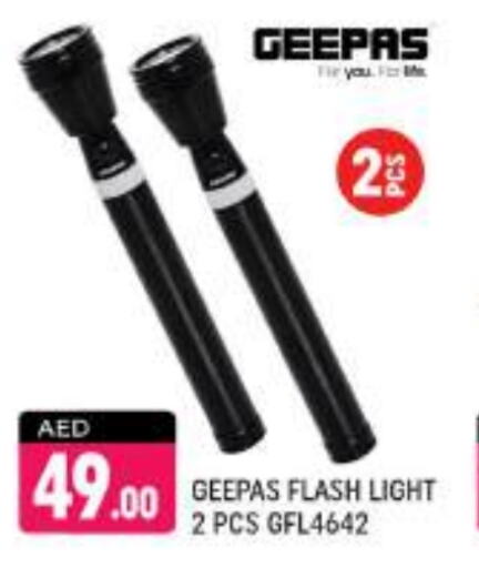 GEEPAS available at Shaklan  in UAE - Dubai