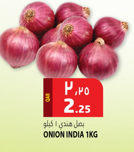 Onion from India available at مرزا هايبرماركت in قطر - أم صلال