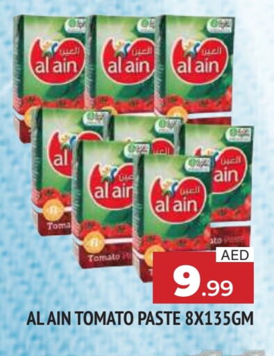 Tomato available at AL MADINA in UAE - Sharjah / Ajman