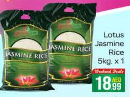 Jasmine Rice available at FOODZONE SUPERMARKET in UAE - Dubai