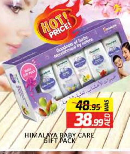 HIMALAYA available at Al Madina  in UAE - Dubai