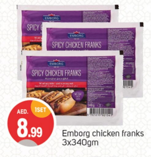 Chicken Franks available at TALAL MARKET in UAE - Dubai