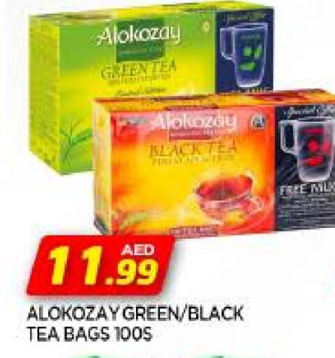 ALOKOZAY Tea Bags available at AL MADINA in UAE - Sharjah / Ajman