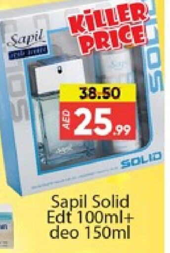 SAPIL available at Al Madina  in UAE - Dubai