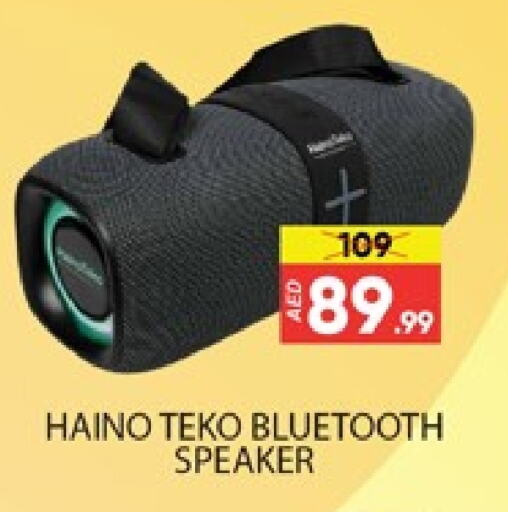 Speaker available at Al Madina  in UAE - Dubai