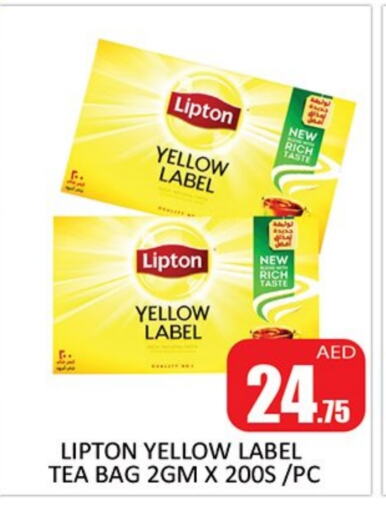 Lipton Tea Bags available at Al Madina  in UAE - Sharjah / Ajman