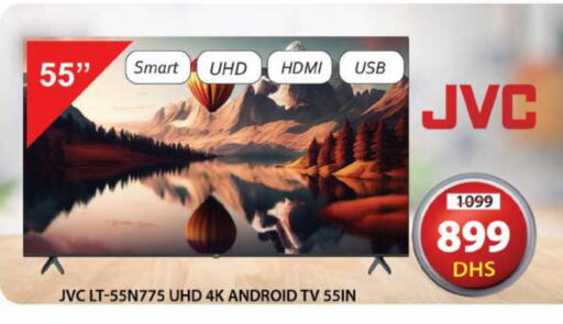 JVC Smart TV available at Grand Hyper Market in UAE - Sharjah / Ajman