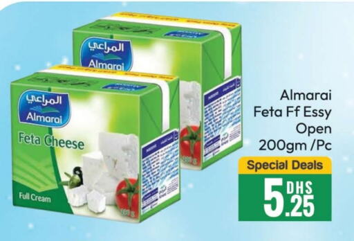 ALMARAI Feta available at Al Madina  in UAE - Dubai