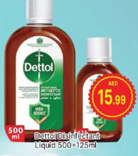 DETTOL Disinfectant available at AL MADINA (Dubai) in UAE - Dubai