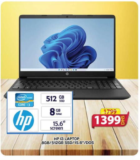 HP available at Grand Hyper Market in UAE - Sharjah / Ajman