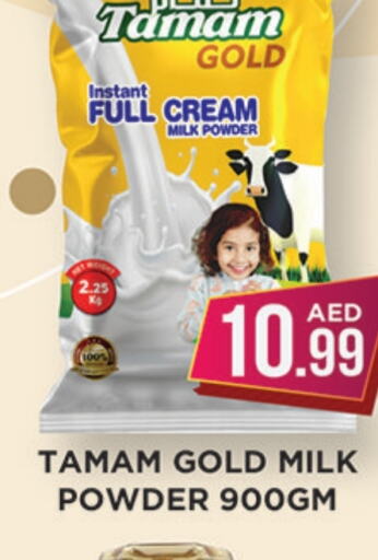 TAMAM Milk Powder available at Ainas Al madina hypermarket in UAE - Sharjah / Ajman