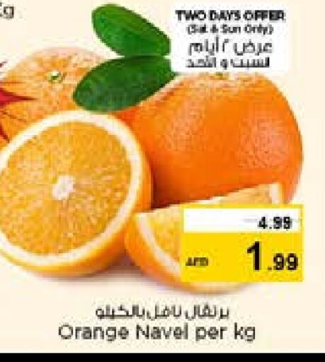 Orange available at Nesto Hypermarket in UAE - Dubai