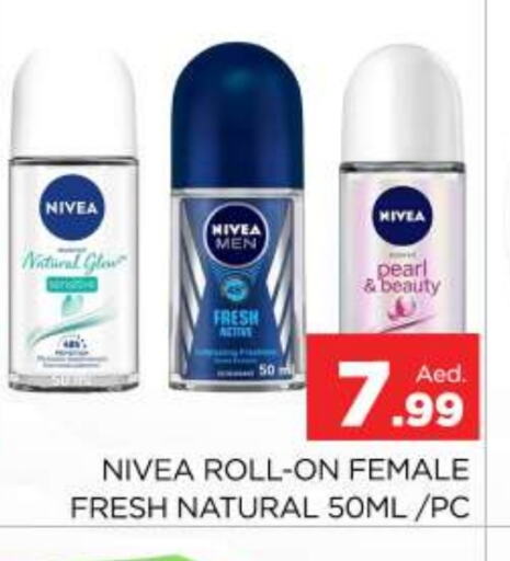 Nivea available at AL MADINA (Dubai) in UAE - Dubai