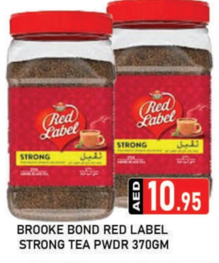 RED LABEL available at AL MADINA (Dubai) in UAE - Dubai