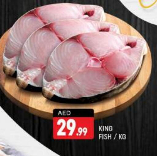 King Fish available at Shaklan  in UAE - Dubai