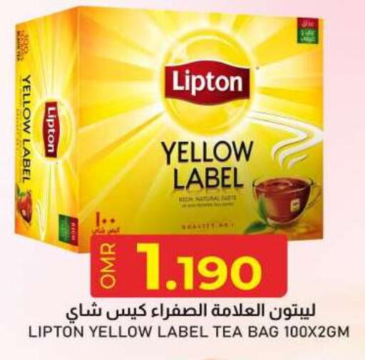 Lipton Tea Bags available at KM Trading  in Oman - Salalah