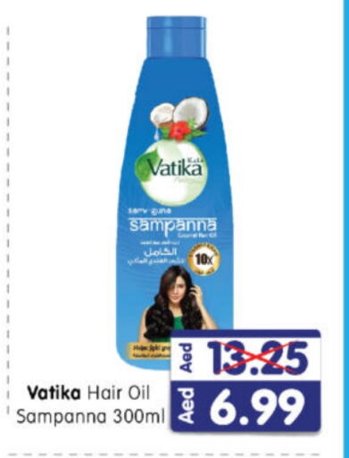 VATIKA Hair Oil available at Al Madina Hypermarket in UAE - Abu Dhabi